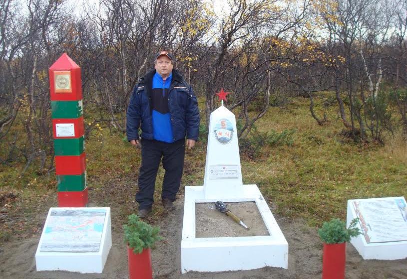 Пленум Мурманского обкома КПРФ пройдёт в местах боёв за Советскую Родину