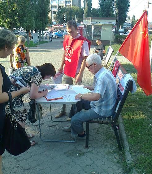 Воронеж. Красные пикеты – несмотря на жару и провокации