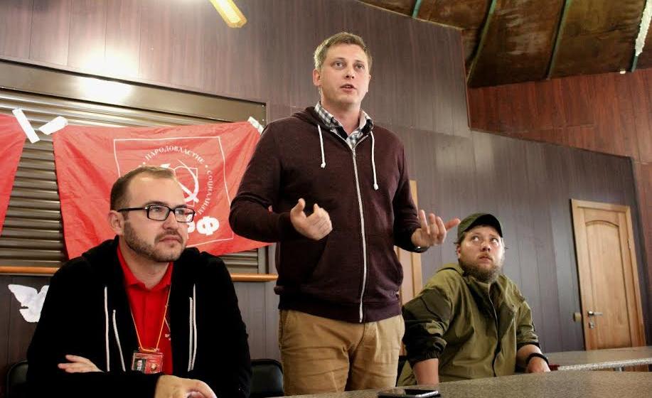Состоялся слет комсомола Уральского федерального округа