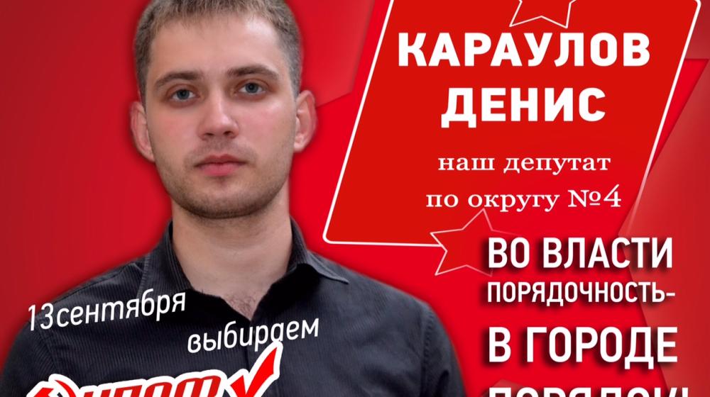 Сахалинская область: Лучше молодой оппозиционер, чем старый коррупционер
