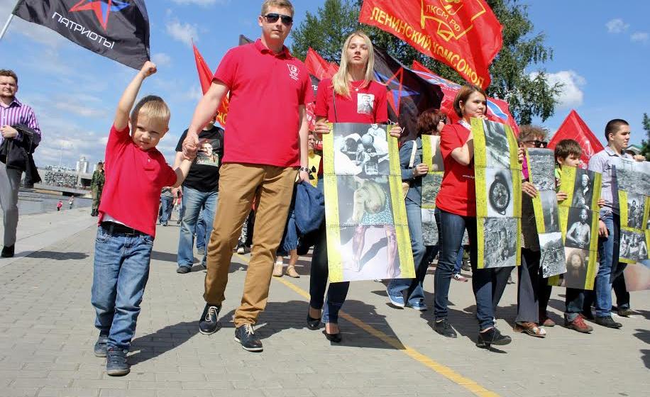 Журавлики для Садако. Свердловские коммунисты почтили память жертв атомных бомбардировок Хиросимы и Нагасаки Маршем Мира