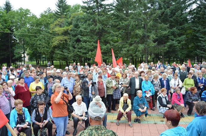 Еврейская АО. В Биробиджане прошел митинг против резкого снижения уровня жизни