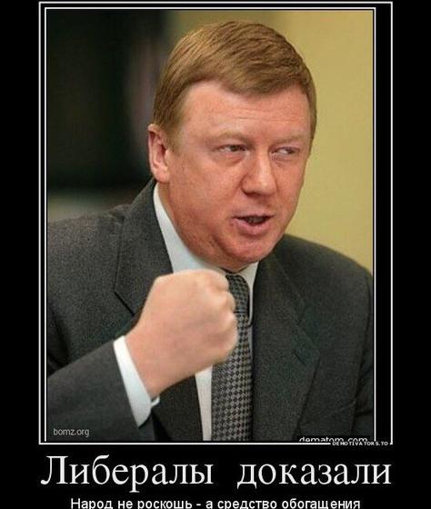 Независимый экономист Владислав Жуковский: Рекордное падение зарплат за 17 лет! Экономике России пора поставить верный диагноз - она при смерти