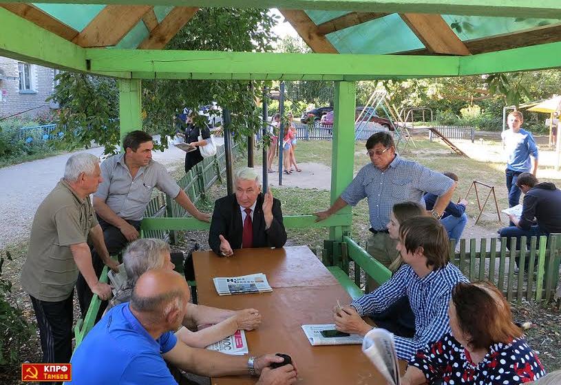 Тамбовская область. Мичуринцы достойны большего