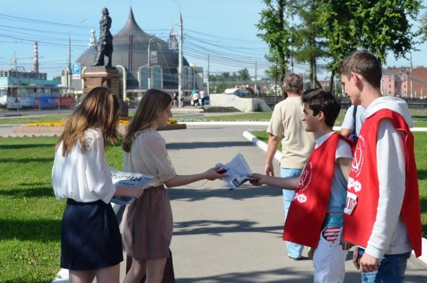 Тульский обком КПРФ проводит систематическую агитационную работу с оружейниками оборонных предприятий