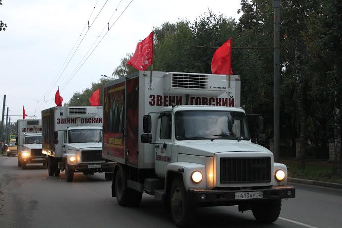 Республика Марий Эл. Коммунисты организовали автопробег в поддержку кандидата на должность Главы республики Марий Эл Сергея Мамаева