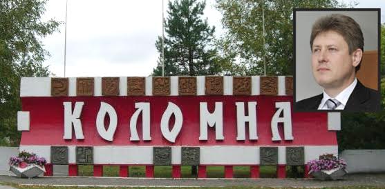 В.И. Кашин призвал органы следствия приложить все возможные усилия для раскрытия убийства С.Н. Голубцова «по горячим следам»