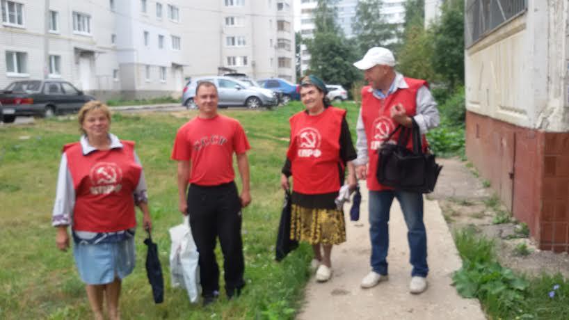 В Рязани в рамках Всероссийской акции протеста прошла серия пикетов