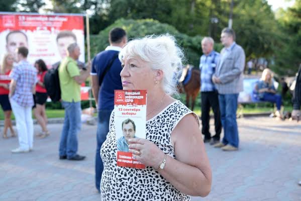 «Команда Локтя» готова к победе: КПРФ представила кандидатов в заксобрание Новосибирской области и горсовет Новосибирска