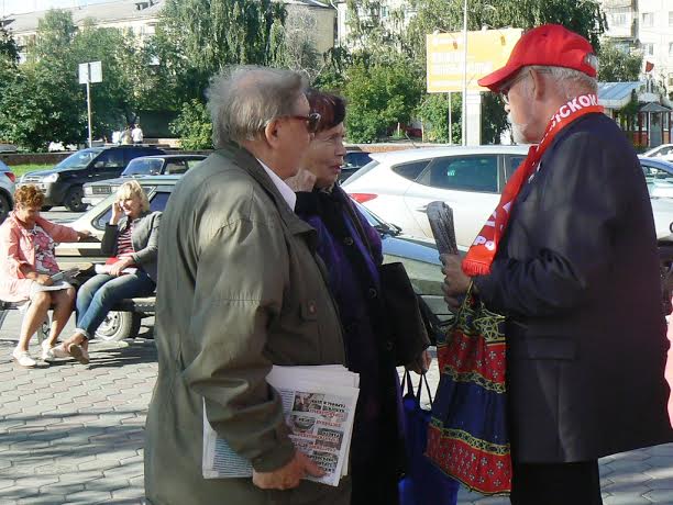 Курганская область. Коммунисты областного центра провели серию протестных акций