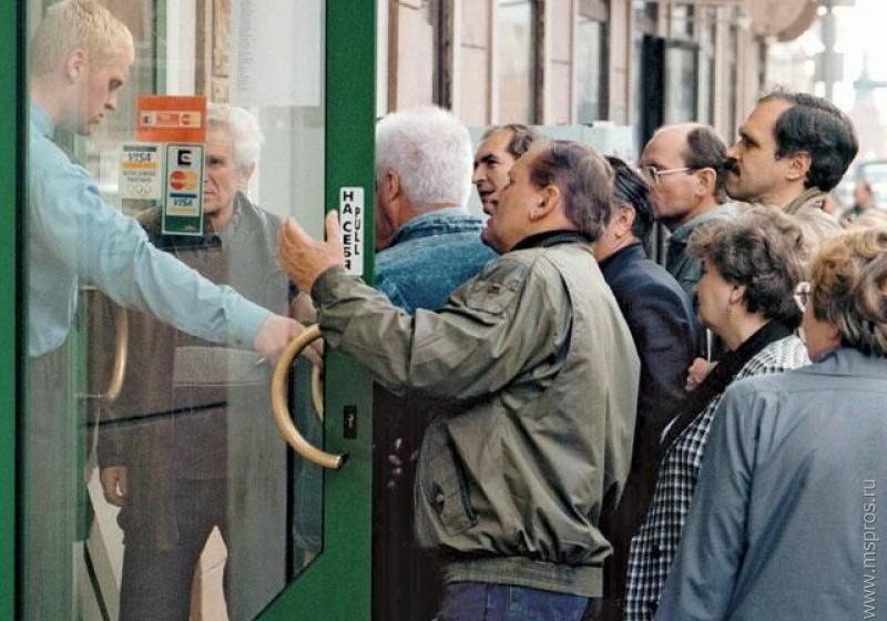 KM.RU: Геннадий Зюганов раскрыл тайны дефолта 1998 года