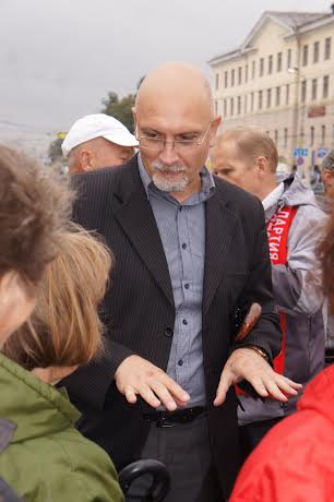В Иваново состоялся митинг против тупиковой социально-экономической политики правительства