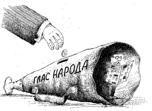 "Общественное мнение - это, конечно, хорошо. Но мое мне нравится больше". Подборка политических анекдотов от И.И. Никитчука