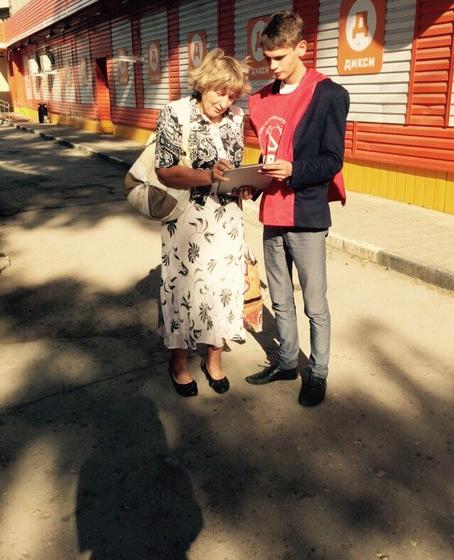 Тульский обком организовал сбор подписей в поддержку законопроекта Г.А. Зюганова, позволяющего направлять санкционные продукты малообеспеченным гражданам