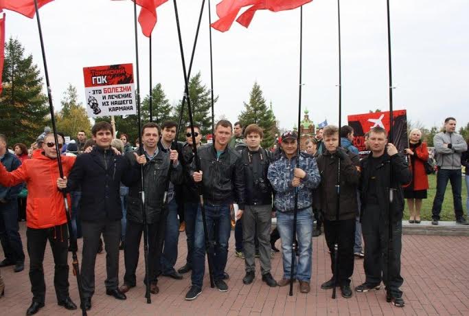 Челябинские коммунисты присоединились к митингу протеста против строительства Томинского ГОКа
