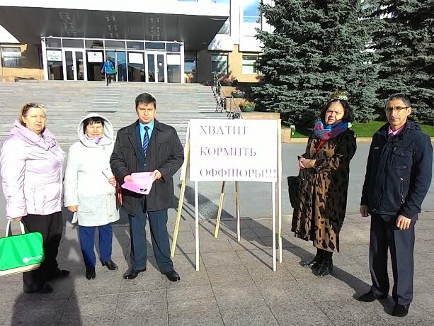 Фракция КПРФ в Тюменской городской Думе начала сбор подписей за расторжение договора с ООО «Тюмень Водоканалом»