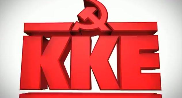 К.К. Тайсаев: «ЦС СКП-КПСС поддерживает усилия коммунистов Греции по выходу из кризиса»