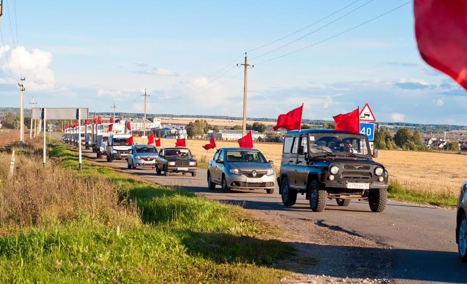 Коммунисты проводят агитпробег по Марий Эл