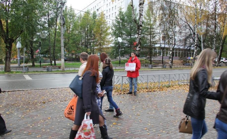 Республика Коми. Активисты Сыктывкарской организации КПРФ провели серию одиночных пикетов