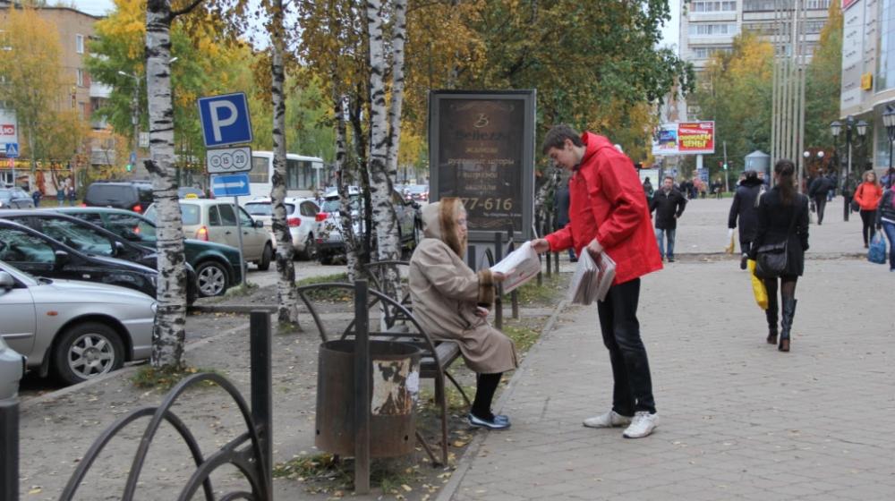 Коммунисты Республики Коми провели акцию "Красные в городе"