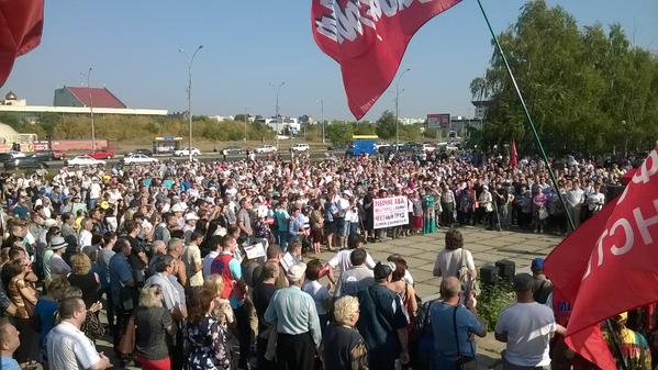 Жители Тольятти вышли на массовый митинг в связи с ситуацией на АвтоВАЗе