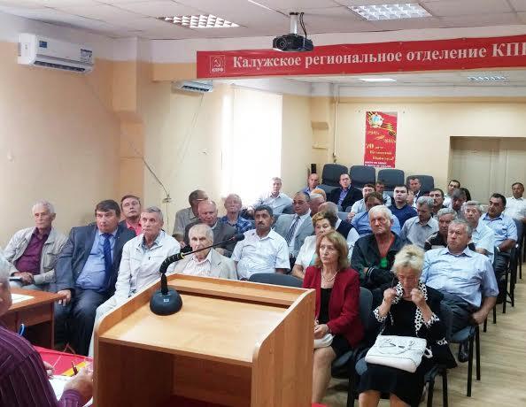 Ю.В. Афонин принял участие в расширенном собрании партийного актива Калужской области и провёл встречи с избирателями города Калуги