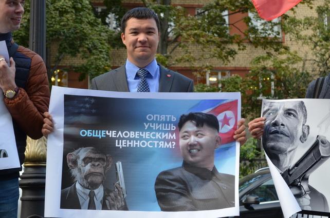 Санкт-Петербург. Ширится кампания солидарности с народом Северной Кореи