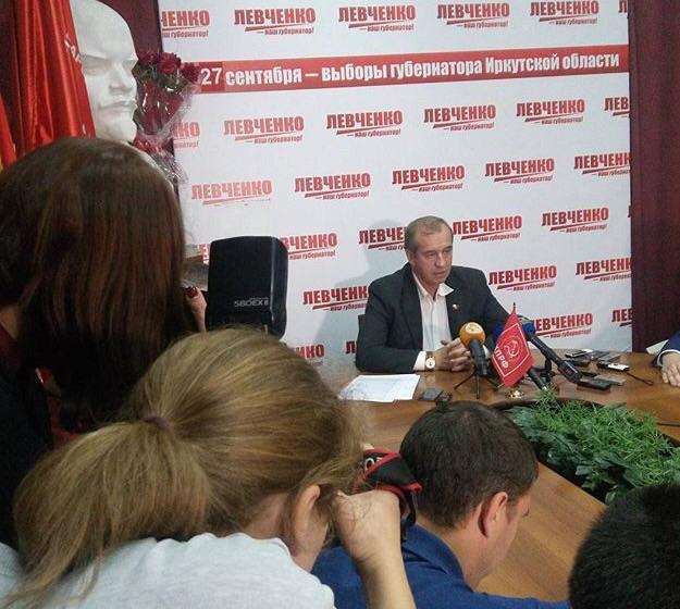 С.Г.Левченко объявил о сроках формирования коалиционного правительства Иркутской области