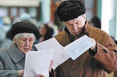 КПРФ предлагает поправки в закон о взносах на капремонт, освобождающие от их уплаты пожилых людей старше 70 лет