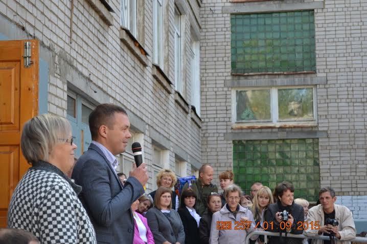 Ярославские коммунисты отметили День знаний