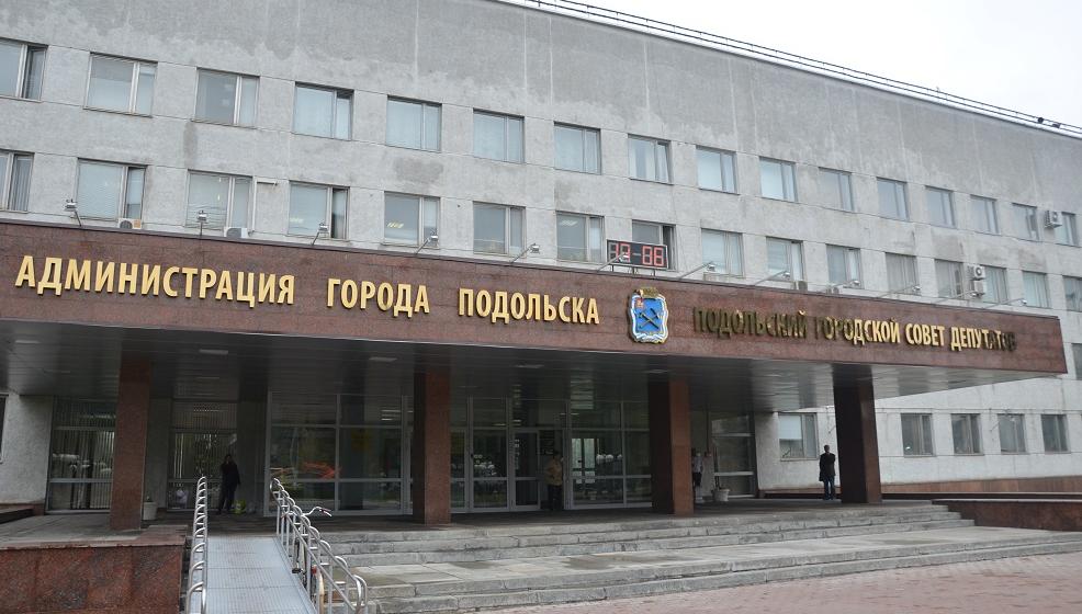 Началась рабочая поездка В.И. Кашина в подмосковный Подольск