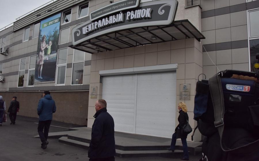 «Рынок превратили в тюрьму». Очередная провокация иркутских властей против Г.А. Зюганова и КПРФ