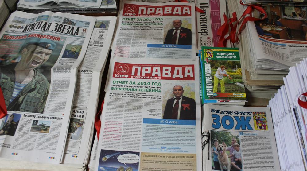 В.Н. Тетёкин: Ямал – это не только нефть и газ…