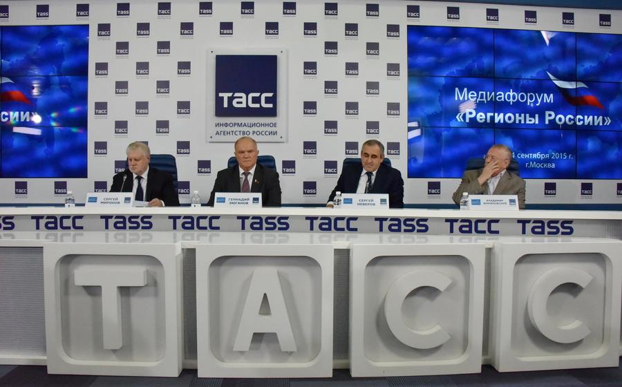 Председатель ЦК КПРФ Г.А.Зюганов принял участие в дебатах лидеров Парламентских партий в рамках Медиафорума "Регионы России"