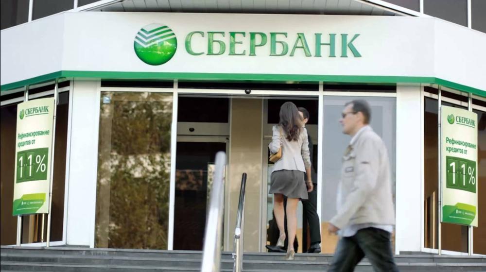Валерий Рашкин и Сергей Обухов предлагают открыть отделения «Сбербанка» в Крыму