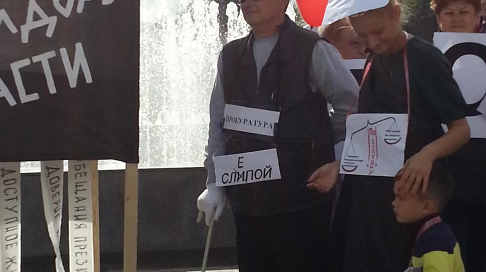 Санкт-Петербург. Коммунисты приняли участие в митинге обманутых дольщиков