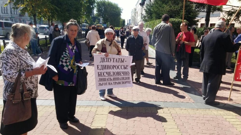 Хабаровский край. Борьба против отмены льгот продолжается