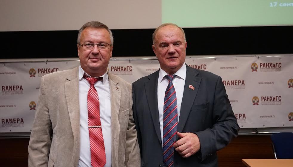 Г.А. Зюганов раскритиковал антикризисную программу Правительства России