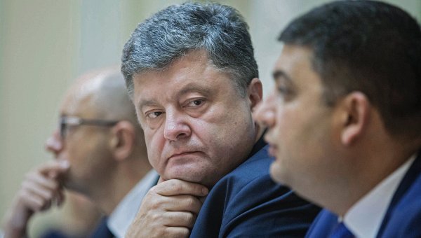 Санкции Киева вызвали удивление у европейских СМИ
