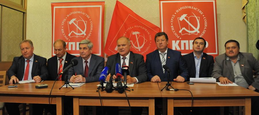 Центральный штаб КПРФ по выборам подвел предварительные итоги голосования 13 сентября