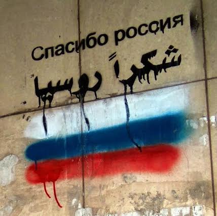 Публицист Иван Мизеров: Национальные интересы и интернациональный долг
