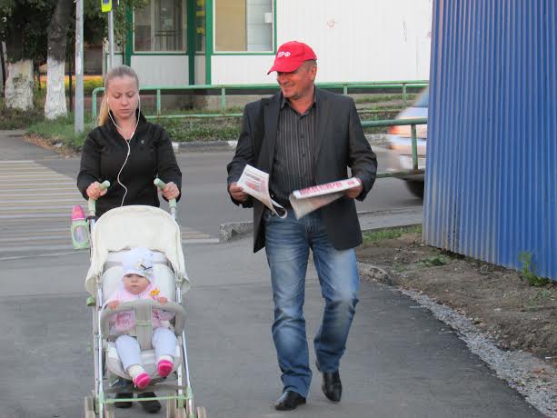 Кемеровская область. Акция "Красные в городе" прошла в городах Осинники и Новокузнецк!