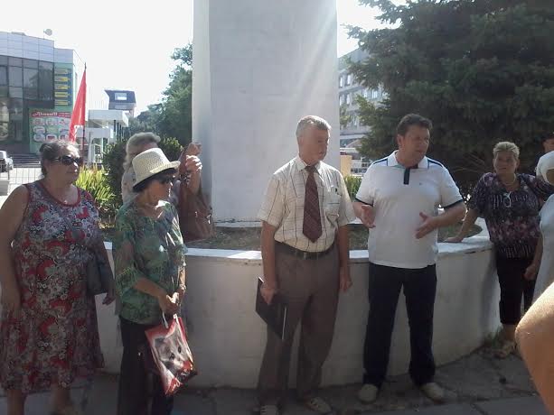 Республика Крым. Акция протеста против роста цен и тарифов прошла в  Белогорске