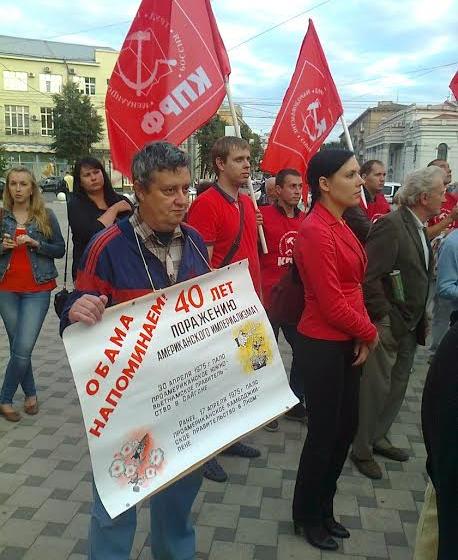 В Воронеже прошли массовые акции за кандидатов от КПРФ и честные выборы