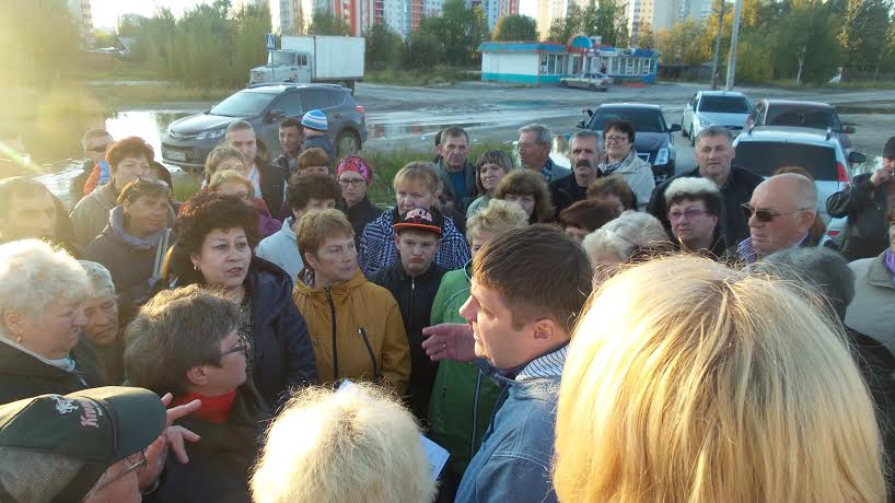 Ханты-Мансийский автономный округ – Югра. Взлетка: поселок, которого нет