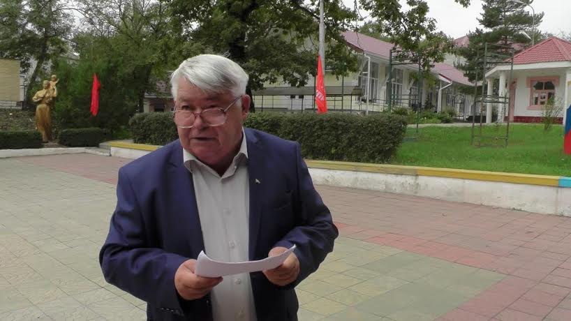 Три дня на Бештау проходил слёт комсомольцев Ставропольского края