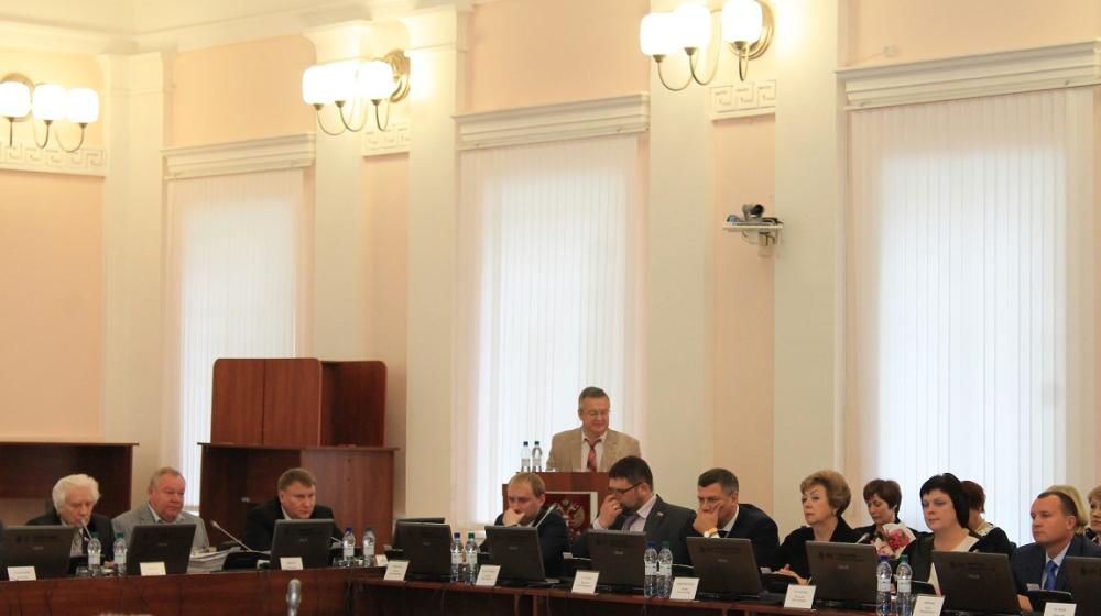 Выступление руководителя фракции КПРФ в Псковском областном Собрании депутатов Александра Рогова на сессии 24 сентября 2015 года