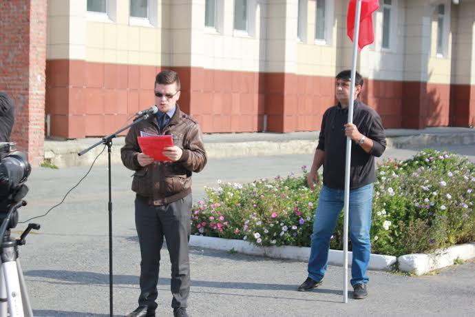 Тюменская область. В Ярковском районе прошёл митинг против беспредела на выборах