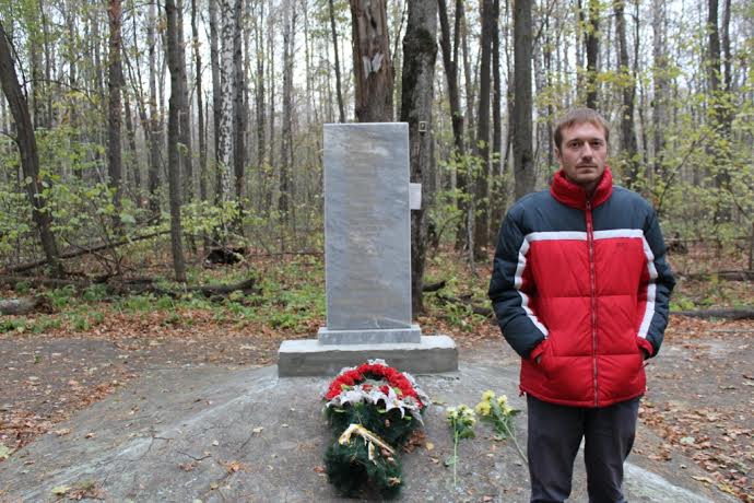 Первый секретарь Пензенского обкома КПРФ Георгий Камнев: «Пензенские коммунисты займутся благоустройством монумента революционерам в лесу»