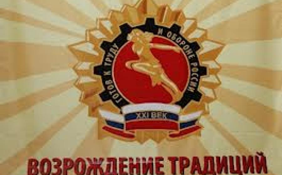 «Этот шаг в правильном направлении». О.А. Лебедев прокомментировал подписанный Путиным закон о возрождении в стране физкультурно-спортивного комплекса «ГТО» 